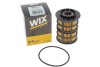 Паливний фільтр WIX FILTERS WF8507 (фото 4)