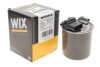 Топливный фильтр WIX FILTERS WF8513 (фото 2)