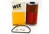 Масляний фільтр WIX FILTERS WL7043 (фото 1)
