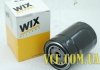 Масляный фильтр WIX FILTERS WL7075 (фото 3)