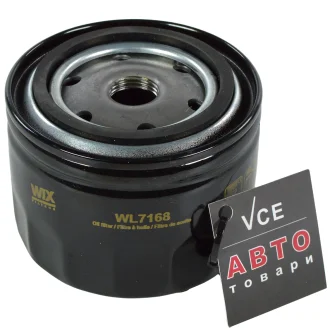 Фільтр масляний lada 2108 - низький, уп.12(op 520/1t) WIX FILTERS WL7168-12