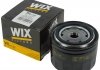 Масляний фільтр WIX FILTERS WL7168 (фото 4)