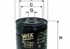 Масляный фильтр WIX FILTERS WL7183 (фото 1)