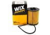 Масляний фільтр WIX FILTERS WL7241 (фото 1)