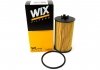 Масляный фильтр WIX FILTERS WL7422 (фото 1)