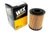 Масляный фильтр WIX FILTERS WL7458 (фото 2)