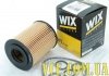Масляний фільтр WIX FILTERS WL7460 (фото 4)