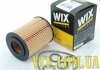 Масляный фильтр WIX FILTERS WL7460 (фото 5)