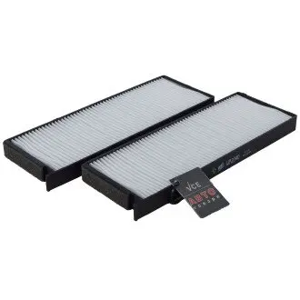 Фильтр, воздух во внутреннем пространстве WIX FILTERS WP2040