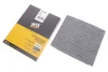 Фильтр салона hyundai santa fe 12- угольный (wix-filters) WIX FILTERS WP2121 (фото 2)