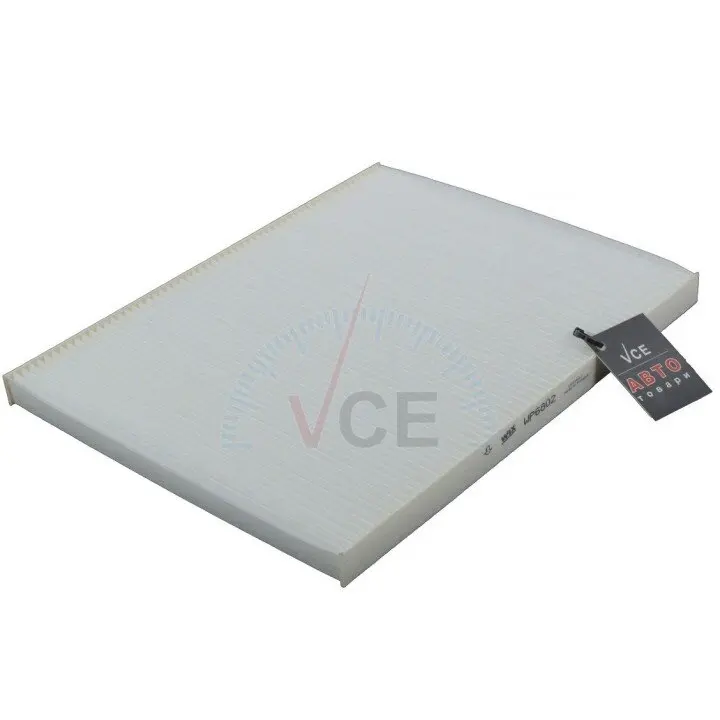 Фото 1 - Фильтр, воздух во внутреннем пространстве WIX FILTERS WP6802 Фильтр, воздух во внутреннем пространстве WIX FILTERS WP6802 (фото 1)