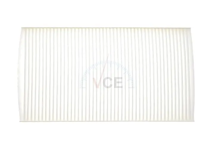 Фото 1 - Фильтр, воздух во внутреннем пространстве WIX FILTERS WP6870 Фильтр, воздух во внутреннем пространстве WIX FILTERS WP6870 (фото 1)