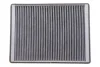 Фільтр, повітря у внутрішньому просторі WIX FILTERS WP6955 (фото 4)