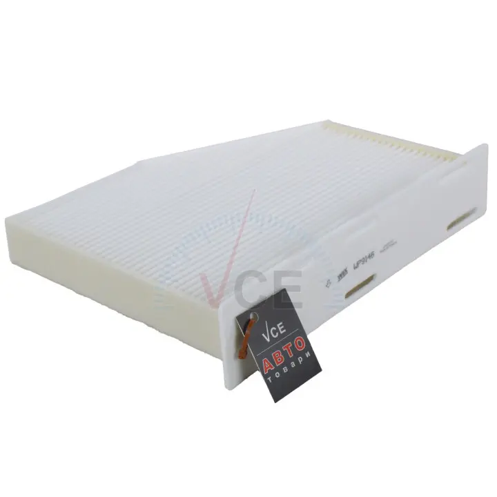 Фото 1 - Фильтр, воздух во внутреннем пространстве WIX FILTERS WP9146 Фильтр, воздух во внутреннем пространстве WIX FILTERS WP9146 (фото 1)