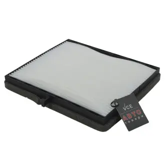 Фільтр, повітря у внутрішньому просторі WIX FILTERS WP9238