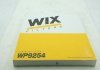 Фильтр салона WIX FILTERS WP9254 (фото 2)