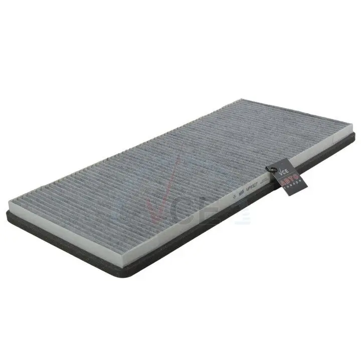 Фото 1 - Фильтр, воздух во внутреннем пространстве WIX FILTERS WP9327 Фильтр, воздух во внутреннем пространстве WIX FILTERS WP9327 (фото 1)