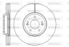 Диск гальмівний передній (кратно 2) (Remsa) Hyundai Santa Fe II III / Sorento II III WOKING D6110210 (фото 1)