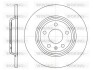 Тормозной диск задн. q5/a4/a6/a6/a7/a5/q5/a4 08- WOKING D61112.00 (фото 1)