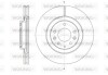 Диск тормозной передний (кратно 2) (Remsa) Mazda CX-7 I CX-9 I (D61638.10) WOKING D6163810 (фото 1)