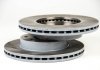 Тормозной диск перед. 200sx/almera/g series/primera (88-21) WOKING D6179.10 (фото 5)