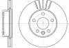 Гальмівний диск перед. caravelle/multivan/transporter 90-03 WOKING D6551.10 (фото 1)
