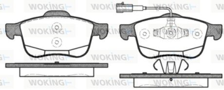 Гальмівні колодки WOKING P10833.12