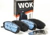 Колодки тормозные дисковые передние kia sorento i 2.5 02-,kia sorento i 3.3 02- WOKING P1141312 (фото 1)