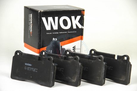 Комплект гальмівних колодок, дискове гальмо WOKING P13003.00 (фото 1)