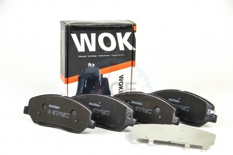 Комплект тормозных колодок, дисковый тормоз WOKING P13263.02 (фото 1)