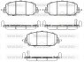 Колодки тормозные диск. перед. (Remsa) Honda CR-V 2,4i 17> (P14083.22) WOKING P1408322 (фото 1)