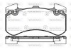 Колодки гальмівний диск. перед. (Remsa) Audi A4 A5 A6 A7 A8 17> WOKING P1563300 (фото 1)