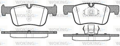 Гальмівні колодки WOKING P15783.00