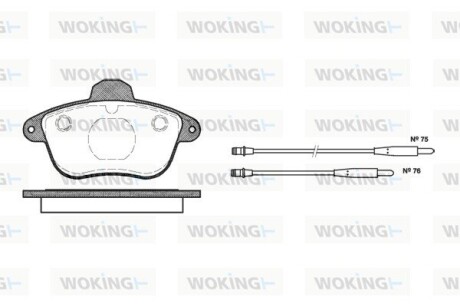 Тормозные колодки WOKING P5013.04