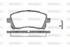 Тормозные колодки передние дисковые subaru outback (bl, bp) 2.5 03-10 (p7553.02) WOKING P755302 (фото 1)