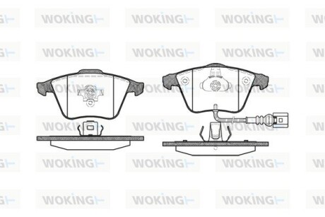 Тормозные колодки WOKING P8643.32