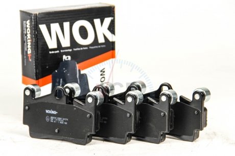 Комплект гальмівних колодок, дискове гальмо WOKING P8963.00 (фото 1)