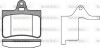 Колодки тормозные диск. задн. (Remsa) PSA C5 I 00> II 05> (P9303.20) WOKING P930320 (фото 1)