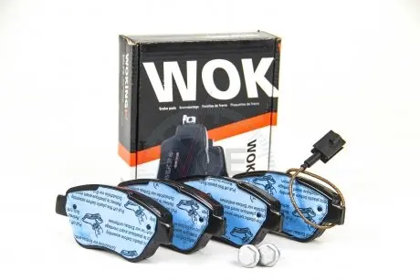 Колодки гальмівні передні дискові citroen nemo 1.4 08-,citroen nemo 1.4 09- (p WOKING P958311
