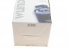 Фильтр топливный mazda 323 1.6td/1.7d/2.0d 86-98 WUNDER WB 900 (фото 5)