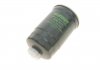 Фільтр паливний hyundai tucson/kia ceed 1.6/2.0crdi 04- WUNDER WB 911 (фото 3)
