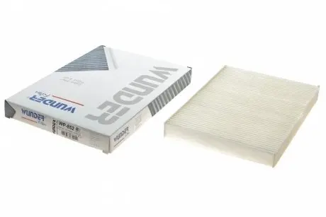 Фильтр салона land rover range rover evoque/freelander 2 2.0-2.2d 11-/volvo s60 14-/s80 08- WUNDER WP 852