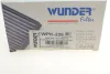 Фильтр салона bmw x1 14-/x2 (f39) 17-/i3 13-(угольный) (к-кт 2 шт) WUNDER WPK 226 (фото 4)