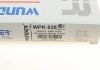 Фільтр салону suzuki grand vitara 1.6-2.7/2.0hdi 98-05 (вугільний) WUNDER WPK 928 (фото 4)