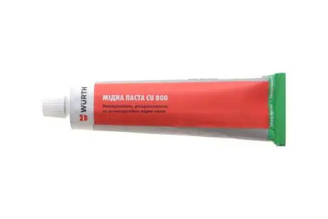 Смазка медная CU 800, 100 г {арт. } Wurth 08938001
