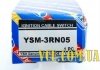 Контактная группа зажигания YSPARTS YSM3RN05 (фото 4)