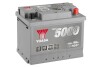 Аккумулятор 65Ah-12v EN640 YBX5000 Silver High Performance SMF, R YUASA YBX5027 (фото 1)