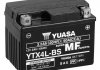 Аккумулятор YUASA YTX4LBSYUASA (фото 4)