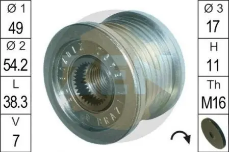 Механизм свободного хода генератора ZEN ZN5492