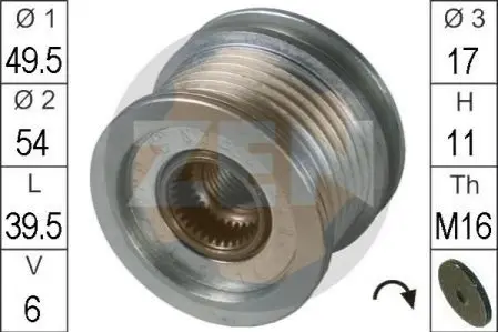 Механізм вільного ходу генератора ZEN ZN5514